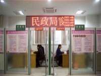 玉林市桑芫平科技有限公司