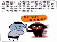 玉林市桑芫平科技有限公司