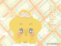 玉林市桑芫平科技有限公司