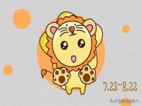 玉林市桑芫平科技有限公司