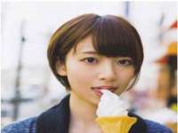 玉林市桑芫平科技有限公司
