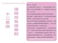 玉林市桑芫平科技有限公司