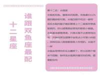 玉林市桑芫平科技有限公司