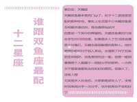 玉林市桑芫平科技有限公司