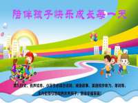 玉林市桑芫平科技有限公司
