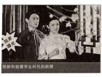 玉林市桑芫平科技有限公司