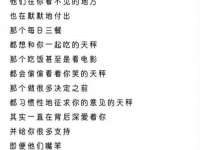 玉林市桑芫平科技有限公司
