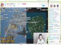 玉林市桑芫平科技有限公司