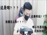 玉林市桑芫平科技有限公司