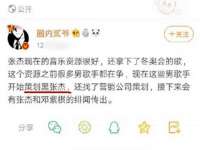 玉林市桑芫平科技有限公司