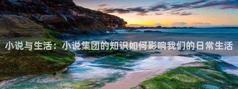 一点文学网站