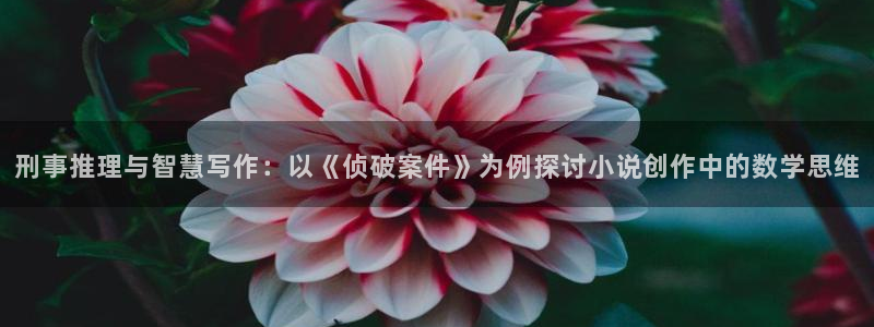 一点文学网