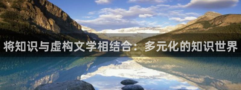 一点文学官网
